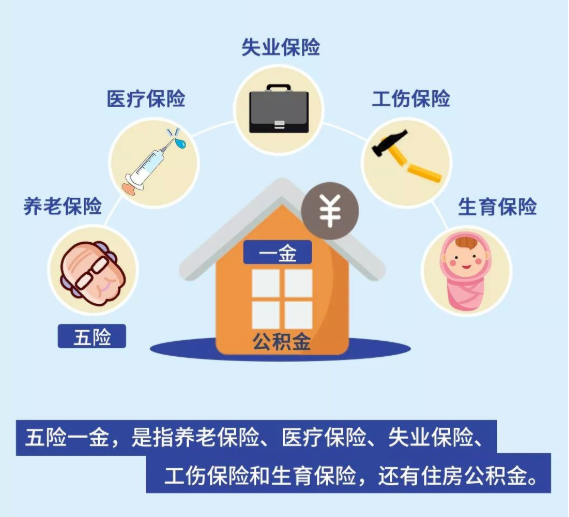微信图片_20210125181558.png